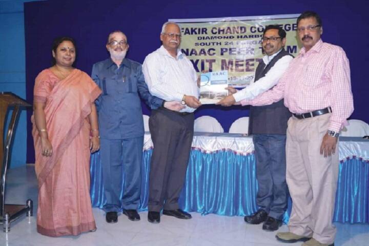 Fakir Chand College campus in 24 Parganas South, West Bengal, India — photo 3