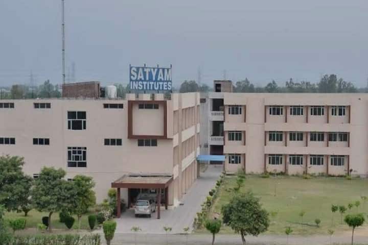 Satyam College of Polytechnic campus in Jalandhar, Punjab, India — photo 1