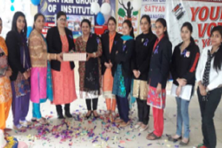 Satyam College of Polytechnic campus in Jalandhar, Punjab, India — photo 5
