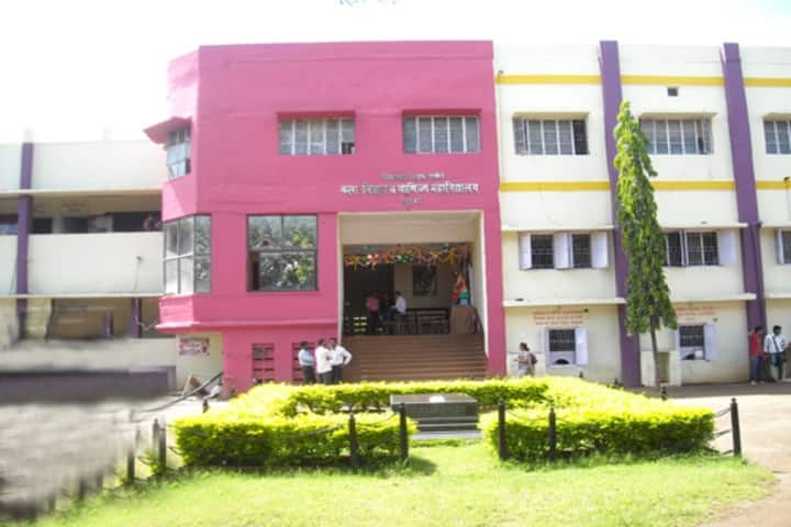 Jijamata Education Society's Arts Science and Commerce College campus in Nandurbar, Maharashtra, India — photo 3