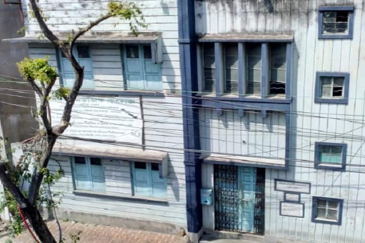 Bengal Music College, Kolkata campus photo