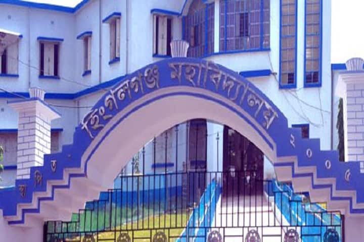 Hingalganj Mahavidyalaya campus in North 24 Parganas, West Bengal, India — photo 2