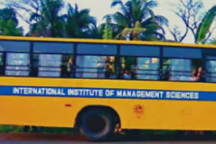 IIMS Kolkata campus in Kolkata, West Bengal, India — photo 4