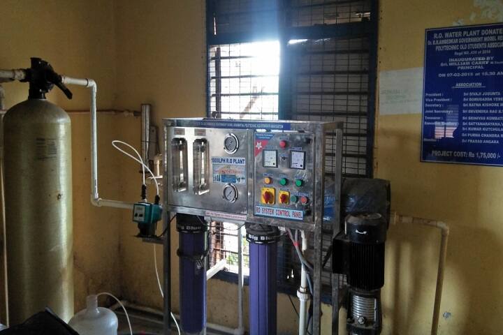 Dr BRA GMR Polytechnic campus in East Godavari, Andhra Pradesh, India — photo 4