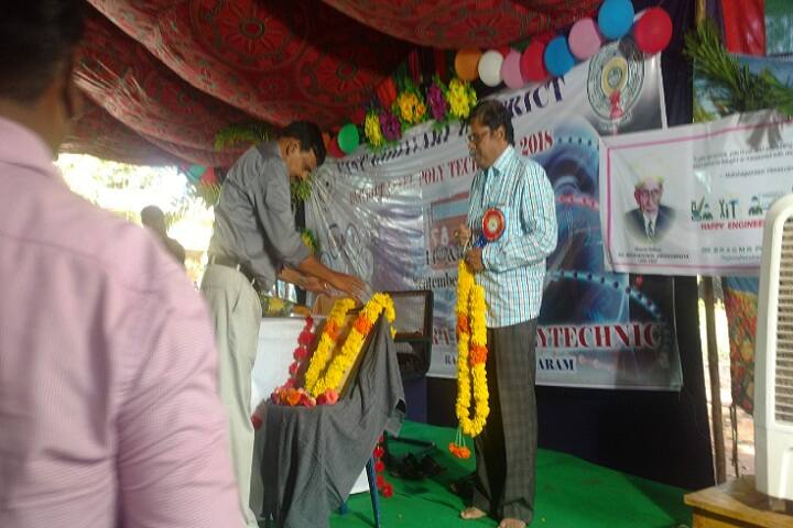 Dr BRA GMR Polytechnic campus in East Godavari, Andhra Pradesh, India — photo 6