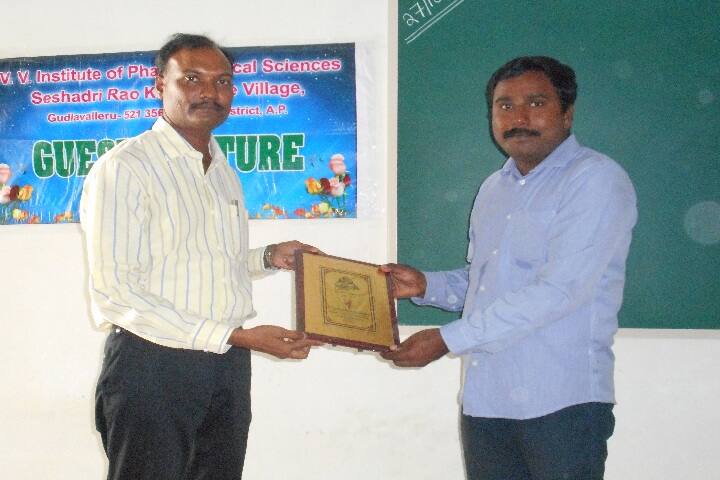 Vallabhaneni Venkatadri Institute of Pharmaceutical Sciences campus in Krishna, Andhra Pradesh, India — photo 5