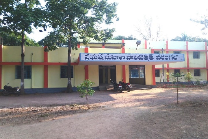 Government Polytechnic for Women, Warangal campus in Warangal, Telangana, India