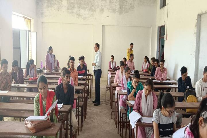 Chhatrapati Shivaji MSD College campus in Lalitpur, Uttar Pradesh, India — photo 5
