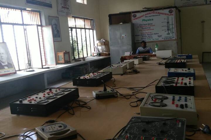 Chhatrapati Shivaji MSD College campus in Lalitpur, Uttar Pradesh, India — photo 6