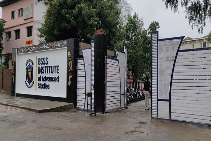 BSSS Institute of Advanced Studies campus in Bhopal, Madhya Pradesh, India — photo 1
