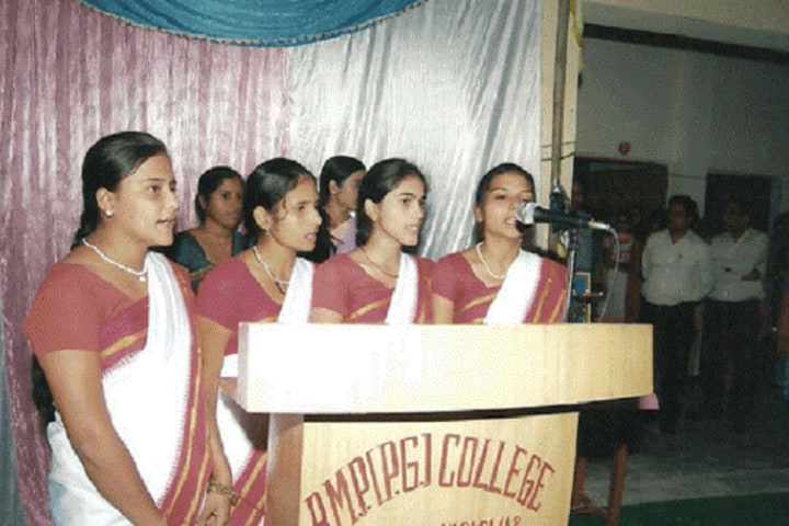 Raja Mahendra Pratap Post Graduate College campus in Haridwar, Uttarakhand, India — photo 3