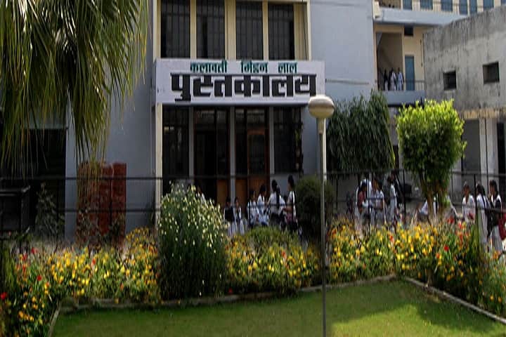 SSDPC Girls PG College campus in Roorkee, Uttarakhand, India — photo 5