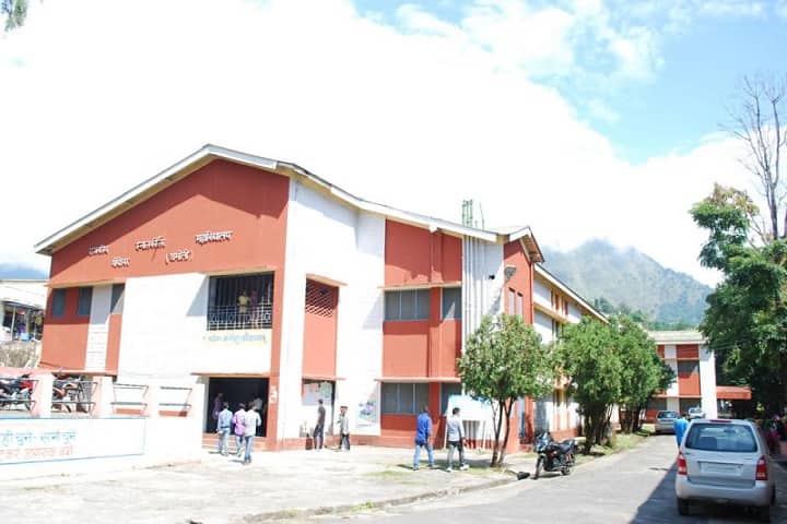 Sri Dev Suman Uttarakhand University campus in Gopeshwar, Uttarakhand, India — photo 1