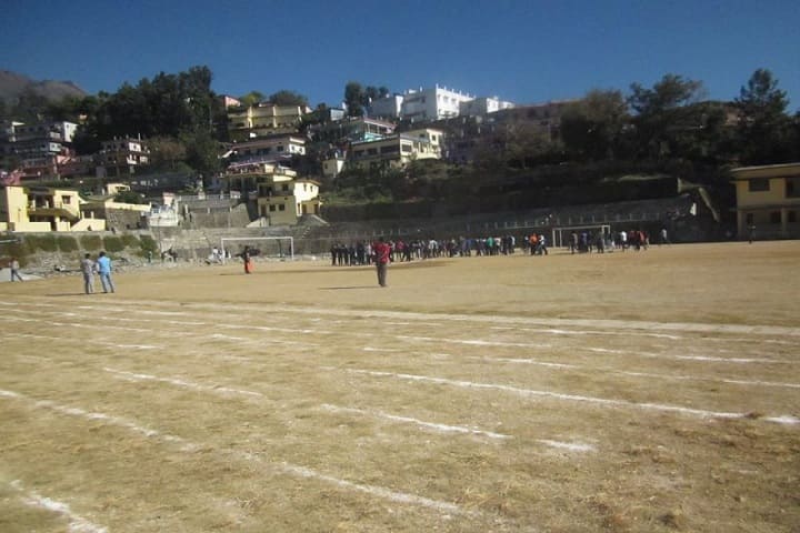 Sri Dev Suman Uttarakhand University campus in Gopeshwar, Uttarakhand, India — photo 3