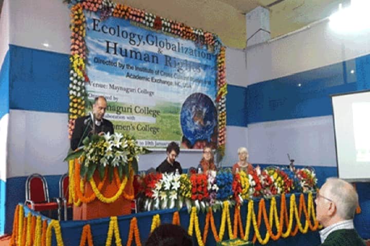 Maynaguri College campus in Maynaguri, West Bengal, India — photo 2