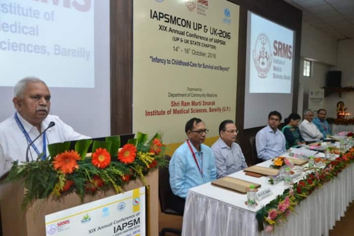SRMS IMS Bareilly campus in Bareilly, Uttar Pradesh, India — photo 4