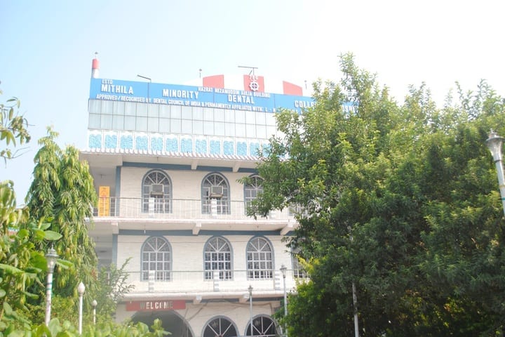 Mithila Minority Dental College and Hospital, Darbhanga campus in Darbhanga, Bihar, India
