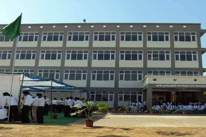 Punjabi University Baba Dhian Dass Neighbourhood Campus campus in Mansa, Punjab, India — photo 1