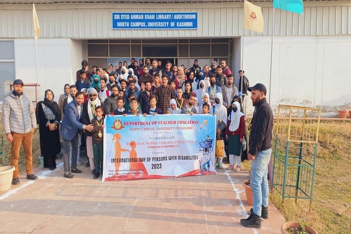 North Campus campus in Baramulla, Jammu and Kashmir, India — photo 1