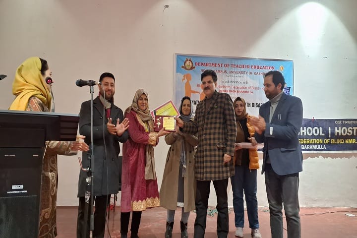 North Campus campus in Baramulla, Jammu and Kashmir, India — photo 3