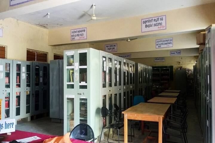 Government First Grade College campus in Turuvekere, Karnataka, India — photo 5