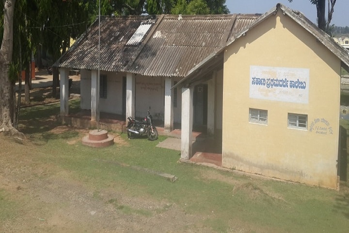 Government First Grade College campus in Melukote, Karnataka, India — photo 2