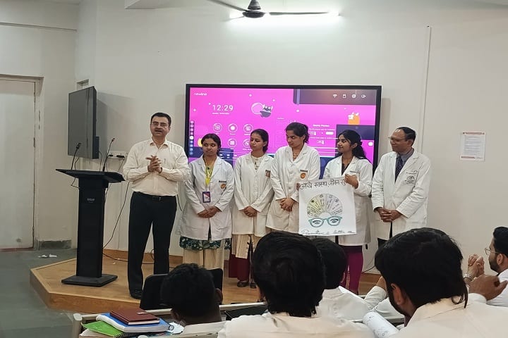 Shri Gorakshnath Medical College Hospital and Research Centre campus in Gorakhpur, Uttar Pradesh, India — photo 3