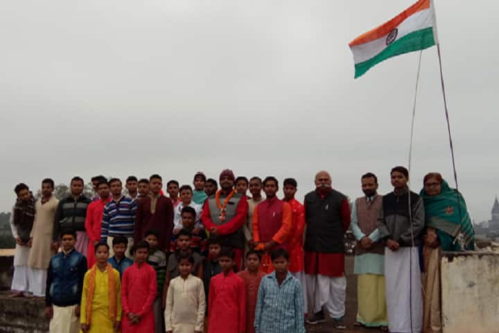 Shri Rajgopal Sanskrit Mahavidyalaya campus in Ayodhya, Uttar Pradesh, India — photo 4