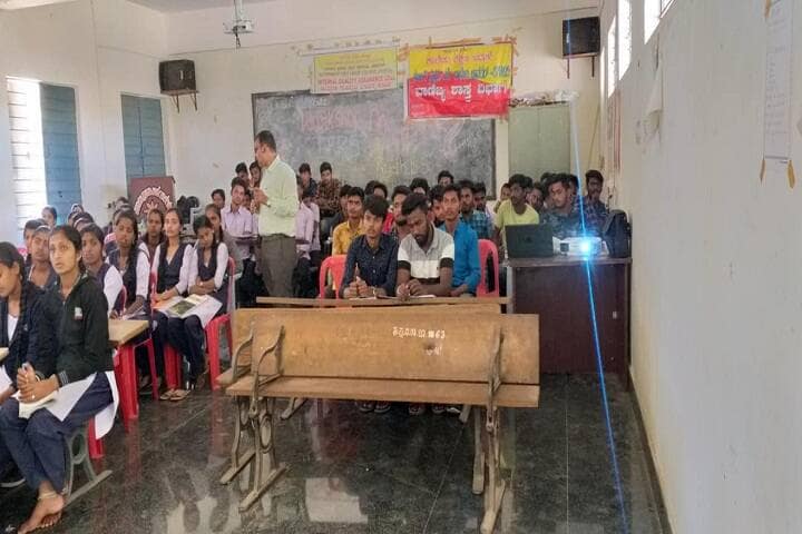Government First Grade College campus in Hassan, Karnataka, India — photo 3