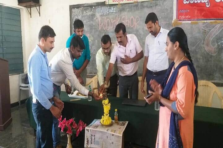 Government First Grade College campus in Hassan, Karnataka, India — photo 4