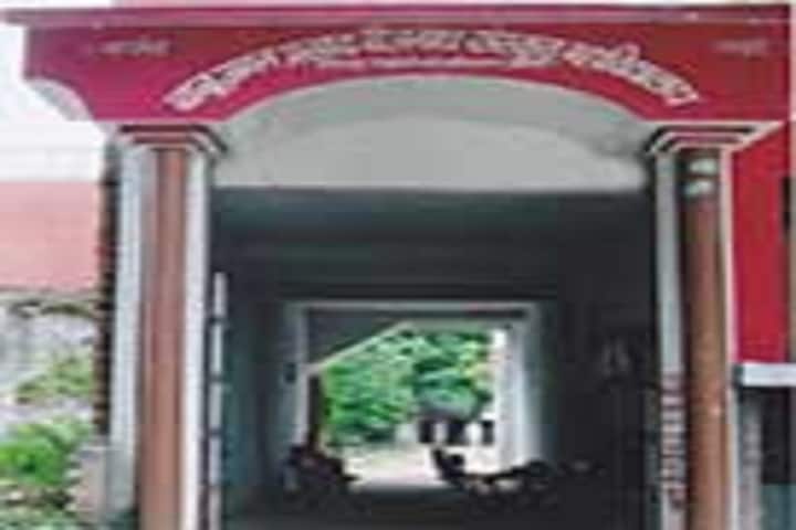 Babu Jagan Prasad Baijnath Sanskrit Mahavidyalaya campus in Varanasi, Uttar Pradesh, India — photo 1