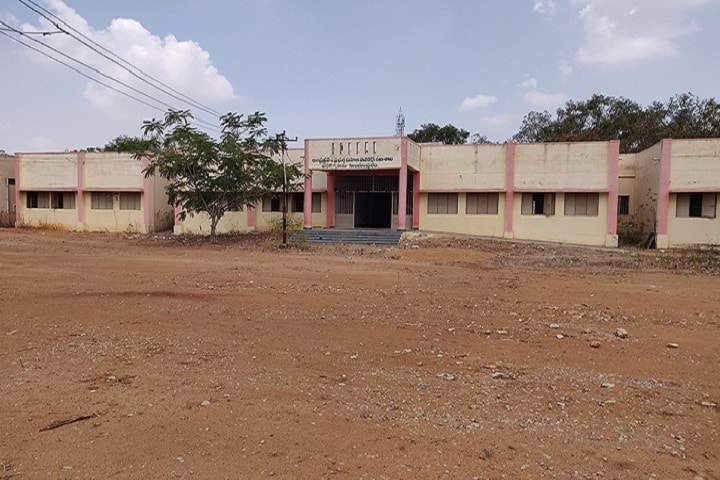 Government Polytechnic for Women campus in Anantapur, Andhra Pradesh, India — photo 1