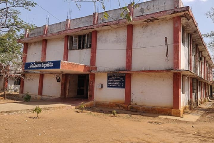 Government Polytechnic for Women campus in Anantapur, Andhra Pradesh, India — photo 2
