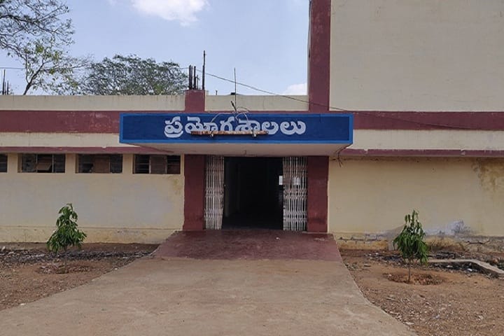 Government Polytechnic for Women campus in Anantapur, Andhra Pradesh, India — photo 3