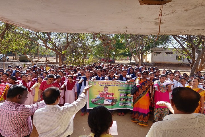 Government Polytechnic for Women campus in Anantapur, Andhra Pradesh, India — photo 5