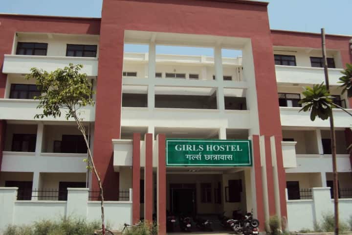 Shaikh Ul Hind Maulana Mahmood Hasan Medical College campus in Saharanpur, Uttar Pradesh, India — photo 3