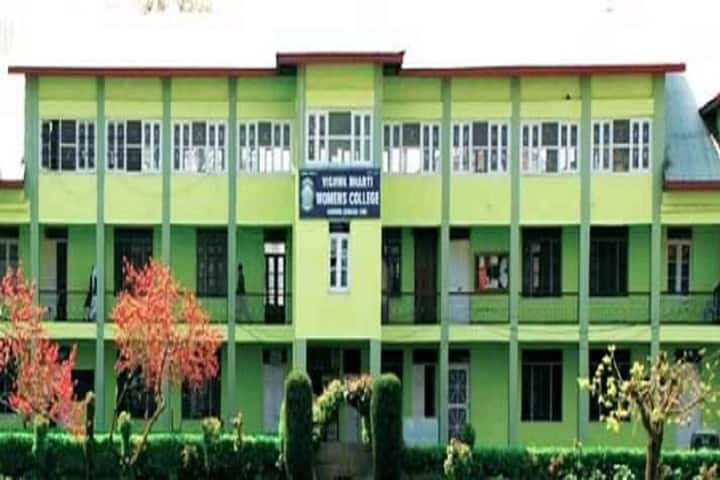 Vishwa Bharti Womens College campus in Srinagar, Jammu and Kashmir, India — photo 1