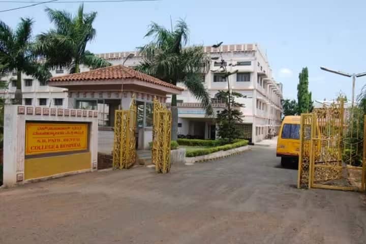 SB Patil Dental College and Dental Hospital campus in Bidar, Karnataka, India — photo 1