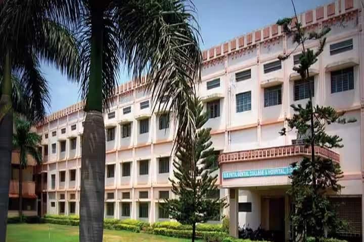 SB Patil Dental College and Dental Hospital campus in Bidar, Karnataka, India — photo 2