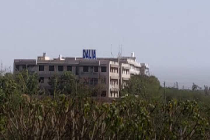 Dalia Physiotherapy College campus in Kheda, Gujarat, India — photo 1