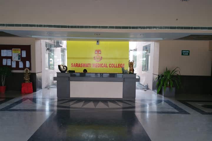 Saraswati Medical College campus in Unnao, Uttar Pradesh, India — photo 2