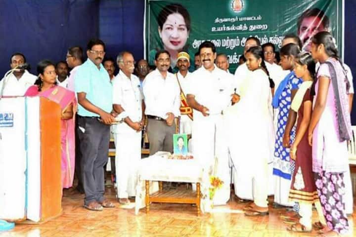 Dr Puratchithalaivar MGR Government Arts and Science College campus in Kudavasal, Tamil Nadu, India — photo 3
