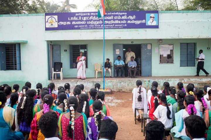 Dr Puratchithalaivar MGR Government Arts and Science College campus in Kudavasal, Tamil Nadu, India — photo 6