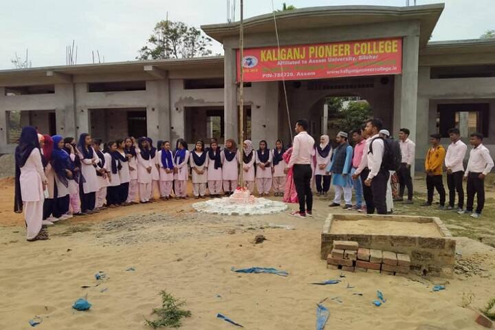 Kaliganj Pioneer College campus in Karimganj, Assam, India — photo 2
