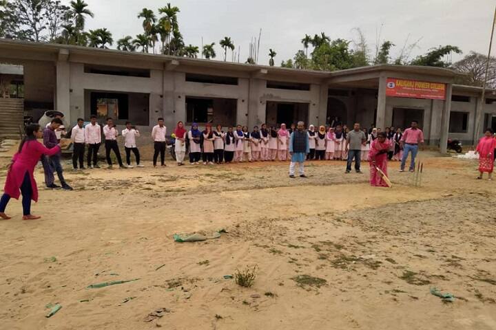 Kaliganj Pioneer College campus in Karimganj, Assam, India — photo 4