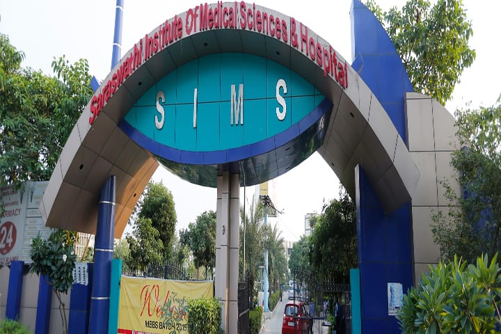 SIMS Hapur campus in Hapur, Uttar Pradesh, India — photo 1