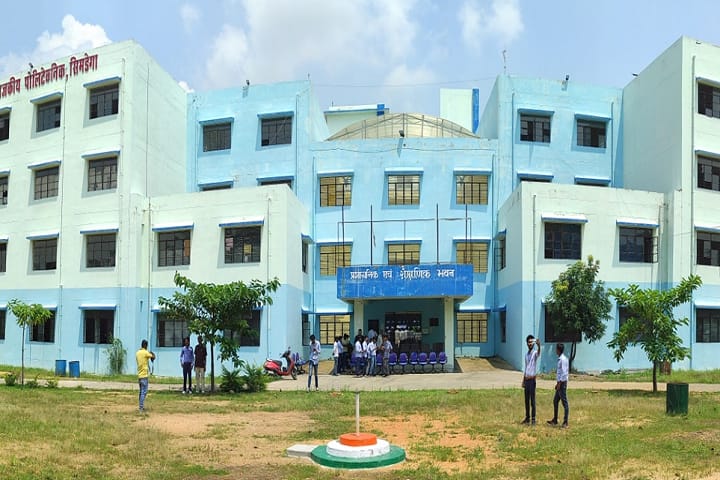 Government Polytechnic College campus in Simdega, Jharkhand, India — photo 1