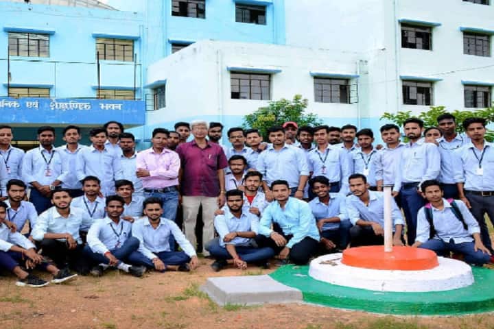 Government Polytechnic College campus in Simdega, Jharkhand, India — photo 3