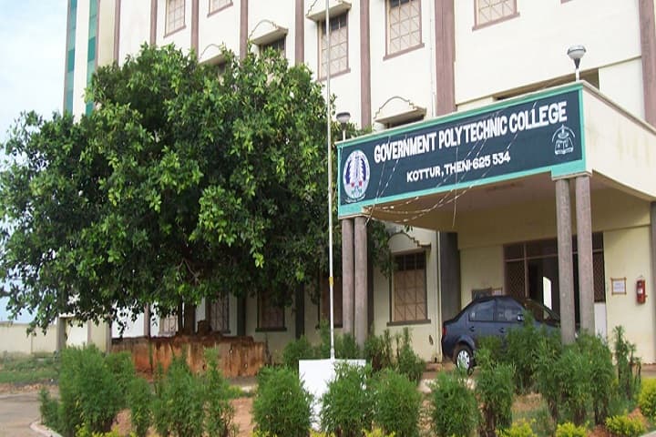 Government Polytechnic College campus in Theni, Tamil Nadu, India — photo 1