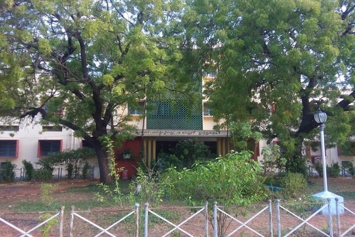 Government Polytechnic College campus in Thoothukudi, Tamil Nadu, India — photo 1